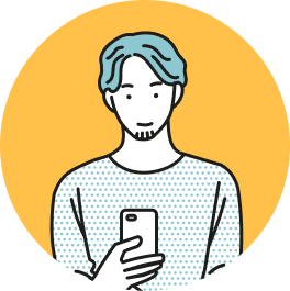 売出すかもユーザー