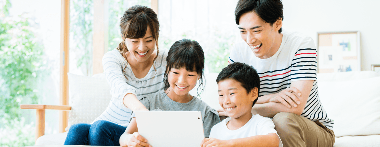 仲介手数料が安くて安心